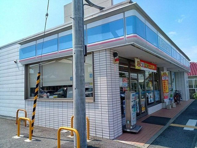 【周辺】 | エスプワールＢ | ローソン様まで440m