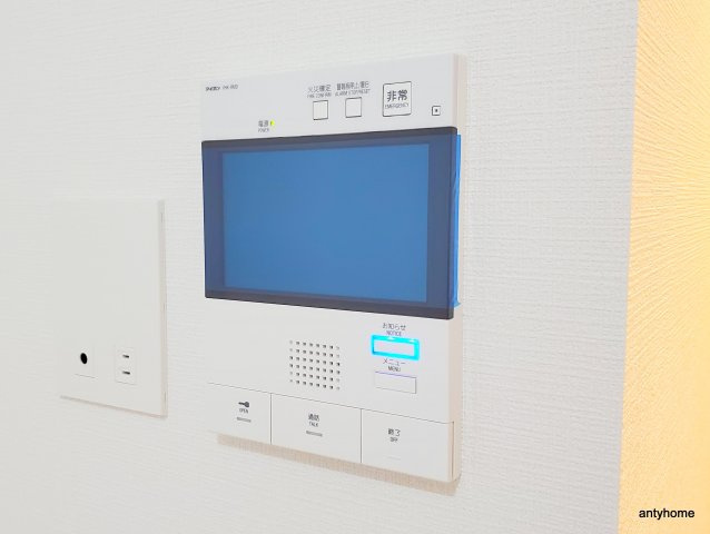 エスリード大阪STATION　仲介手数料無料のセキュリティ