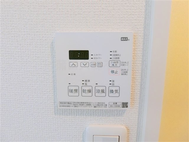 ヴォーガコルテ多摩川の設備