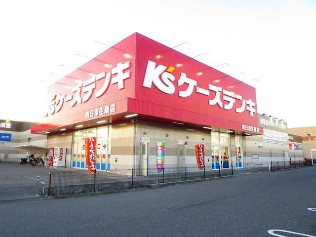 【周辺】 | ウイステリアＡ棟 | ケーズデンキまで780m