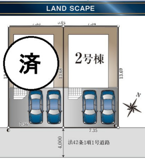 【区画図】 | 【仲介手数料無料！！】立川市栄町1丁目　新築戸建て（全2棟）2号棟　5080万円 | 2号棟　敷地面積／100.61㎡