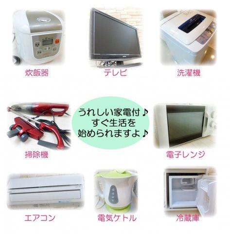 ルーブルの杜|同物件の参考写真です。