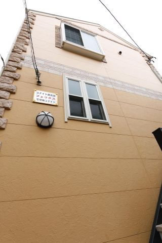 ユナイト鹿島田フェリクスの外観パース|同タイプ参考写真です。