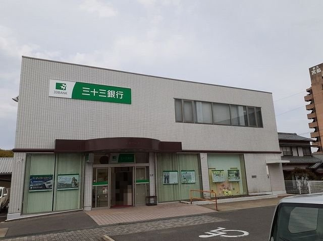 【周辺】 | ライズコートＴＫ　Ⅱ | 三十三銀行四郷支店まで900m