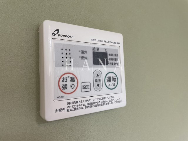 ユナイト稲田ウェストミンスターの設備|同物件の参考写真です。