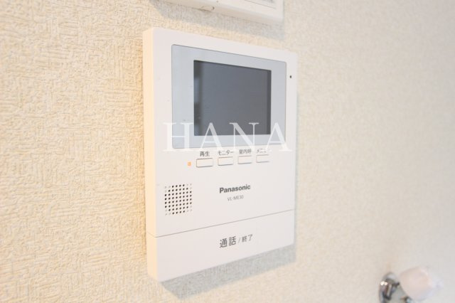 ユナイトMs oneのセキュリティ