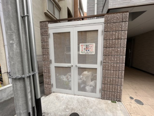 AILE上新庄