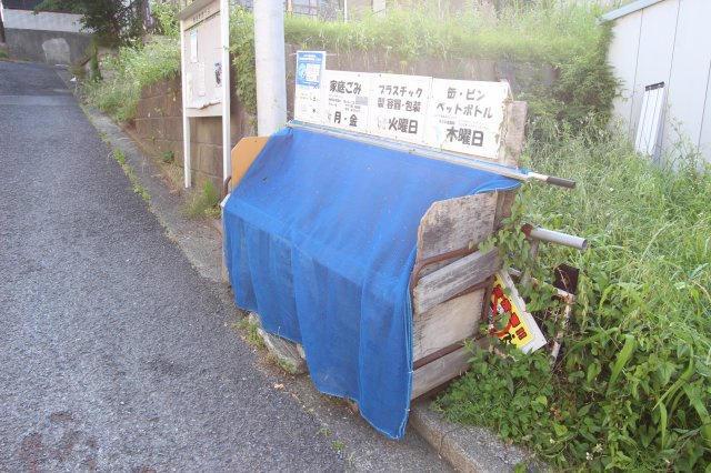 横浜エトランゼの設備