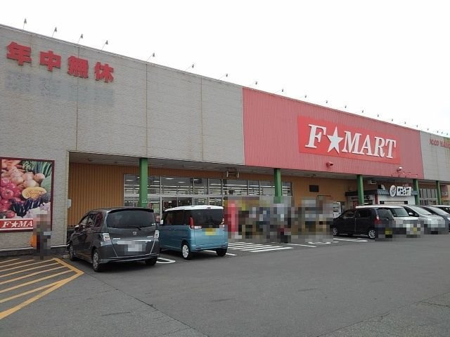 【周辺】 | パラッツオ　Ｓ．Ｙ．Ⅲ | F★MART大矢知店まで400m