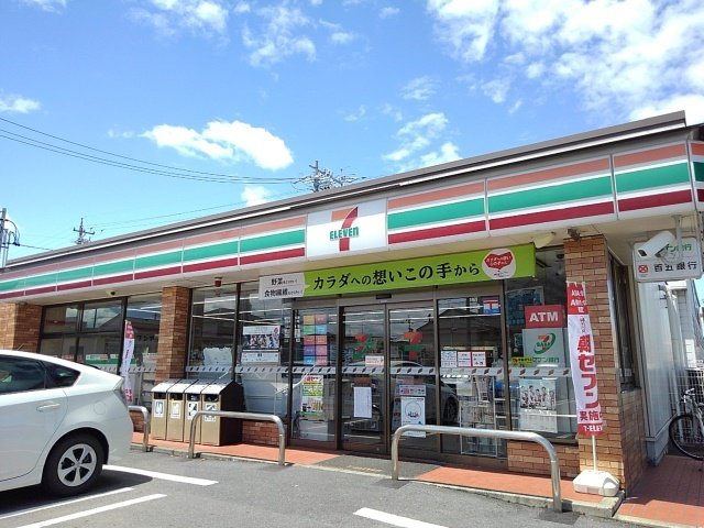 【周辺】 | パラッツオ　Ｓ．Ｙ．Ⅲ | セブンイレブン下之宮町店まで1000m