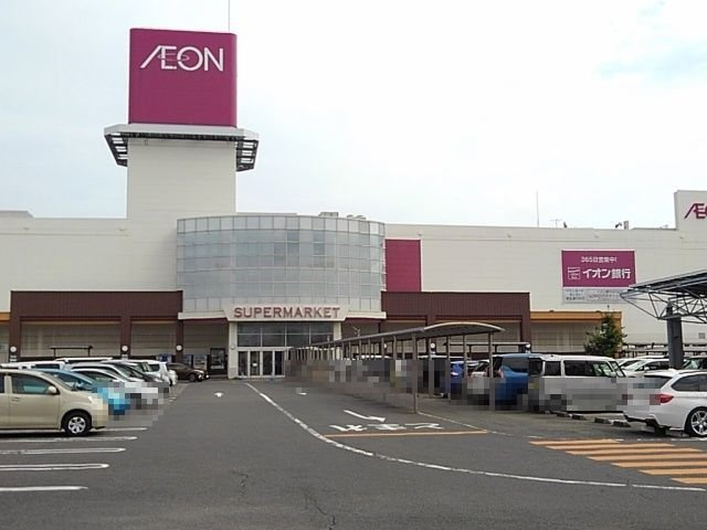 【周辺】 | パラッツオ　Ｓ．Ｙ．Ⅲ | イオンモール四日市北まで3000m
