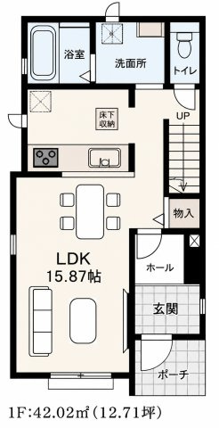 川越砂新田 A号棟の間取り|1F
