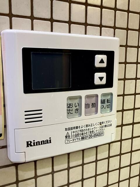 フェアロージュ世田谷弦巻の設備|給湯パネル