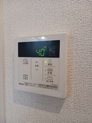 【その他】 | プロムナⅡ