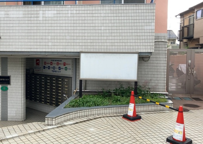 【現況写真】 | ＴＯＰ・西八王子 | 景色重視でお家選ぶをするとスーパーが遠い！学校が遠い！など生活をするうえで利便性で困ることもあります。まず一度現地を見学する際に、周辺の施設などがあるかを確認し、暮らし始めた後のことを想像しましょう。