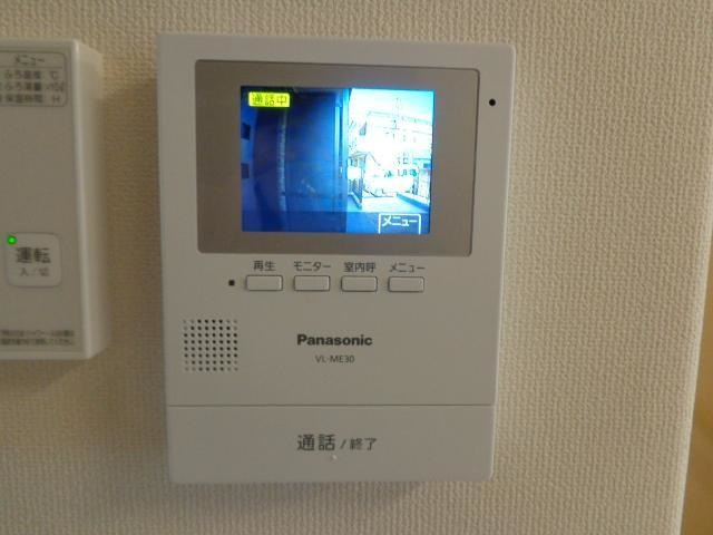 アルテサーノのセキュリティ