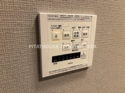 【設備】 | ブランシエスタ久が原 | 別部屋参考写真