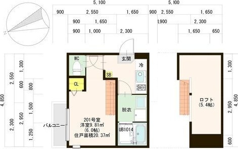 ハーモニーテラス将監(将監2丁目B)