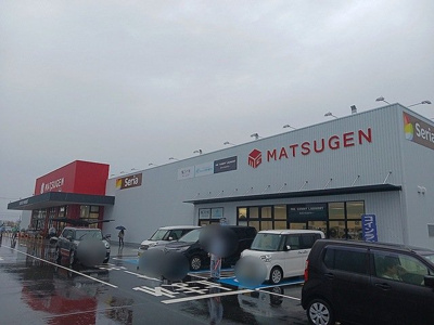 【周辺】 | ベル・フランＢ | 松源様まで2400m