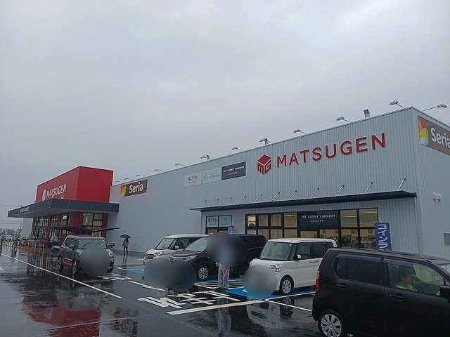 【周辺】 | ベル・フランＢ | 松源様まで2400m