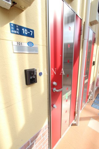 ユナイト小向仲野パールバックの杜のその他共用部分