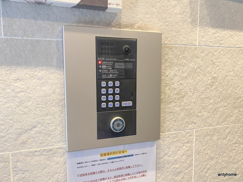 レジディア堺筋本町プレイス　仲介手数料無料のセキュリティ