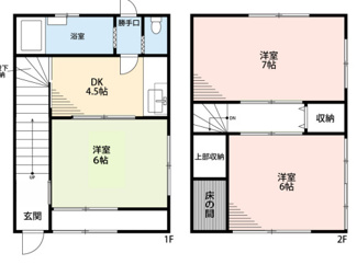 【間取り】 | 京島三丁目貸家