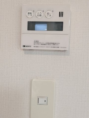 【セキュリティ】 | インペリアル大池