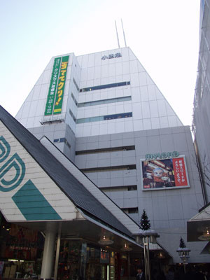 スマイエ北新宿の周辺