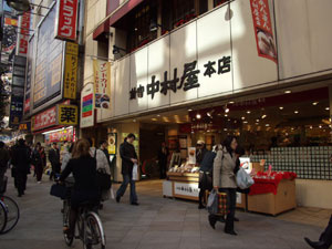 スマイエ北新宿の周辺