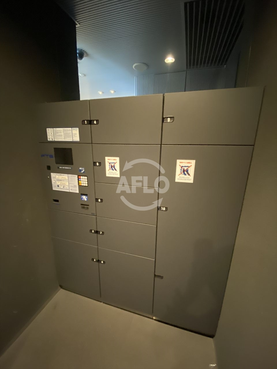 アーバネックス淀屋橋のその他共用部分|アーバネックス淀屋橋　宅配ボックス