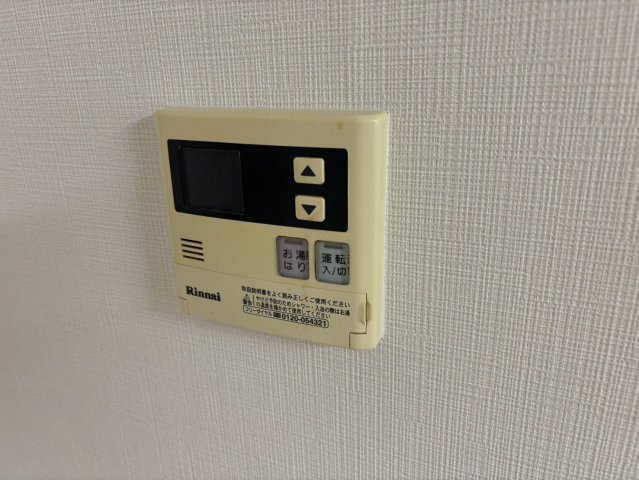 パシフィックマンションⅢの設備