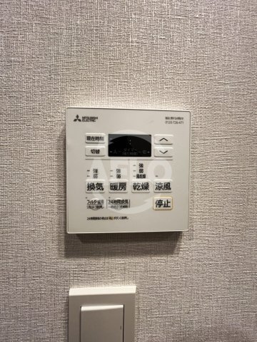コンフォリア・リヴ博労町一丁目Qの設備|コンフォリア・リヴ博労町一丁目Q　浴室乾燥