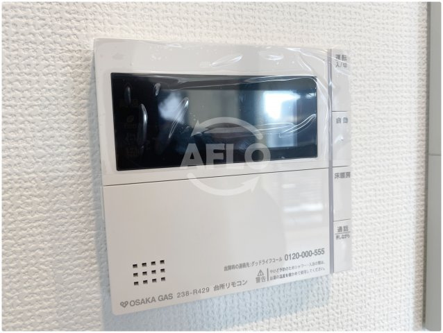 エステムコート難波Ⅵエントの設備|エステムコート難波Ⅳエント　追い焚き＆床暖房付き