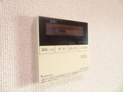 【セキュリティ】 | ラメゾンリスブラン