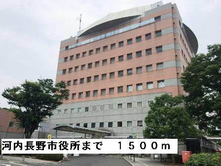 【周辺】 | アウローラ冨士 | 河内長野市役所まで1500m