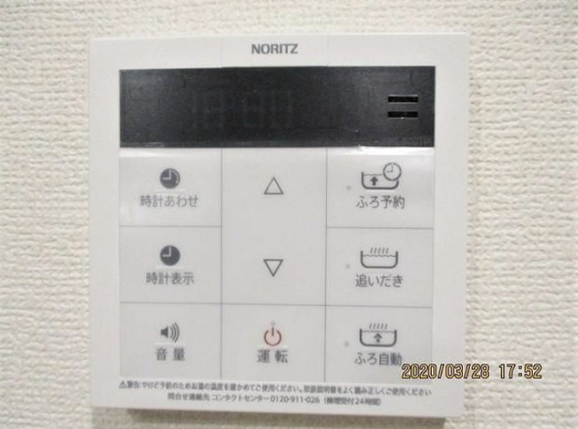【設備】 | リヴィエール桜台