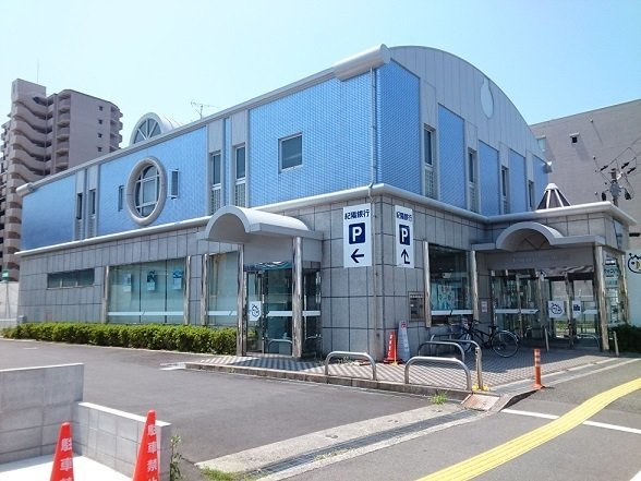 【周辺】 | ポムドパン北花田 | 紀陽銀行様まで300m