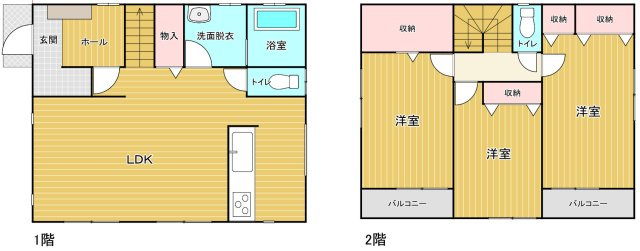 【間取り】 | ◆町田市南大谷7丁目　中古戸建◆