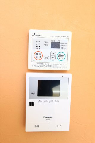 ユナイト根岸パステルナークのセキュリティ