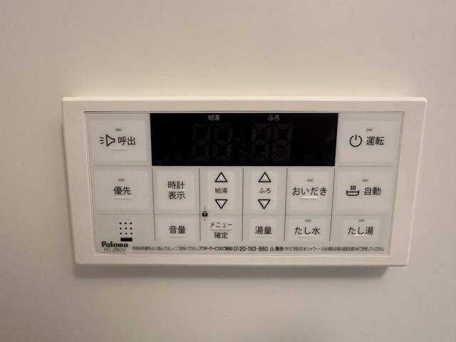 REGALEST Sakura Ⅰの設備