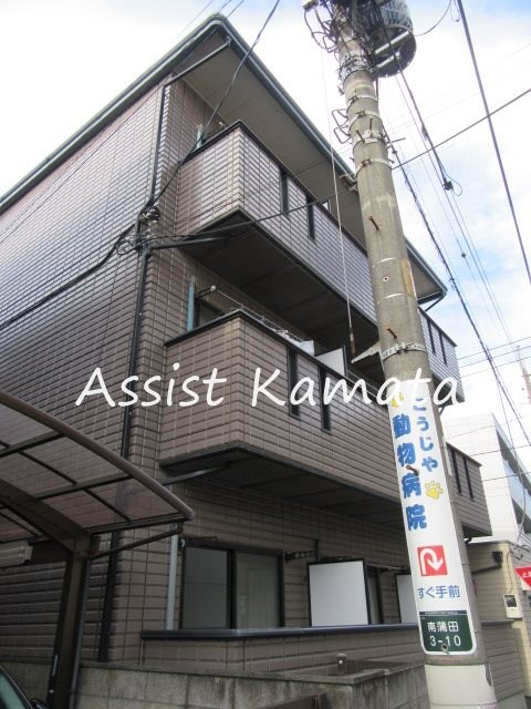 アステールのバルコニー