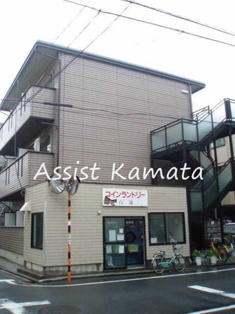 アステールのその他共用部分