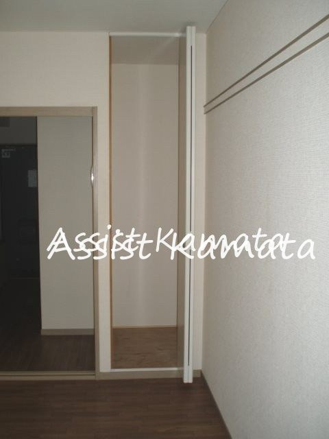 アステールの収納
