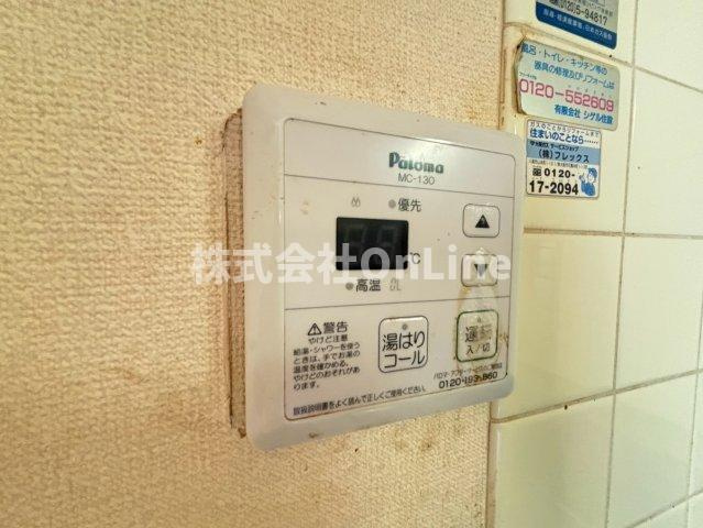 ミラーハイツタバタ の設備