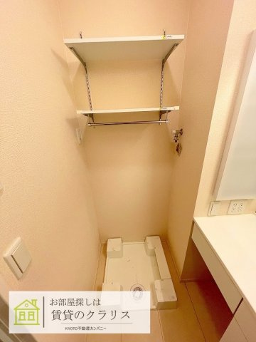 ソラヴィータ桂川