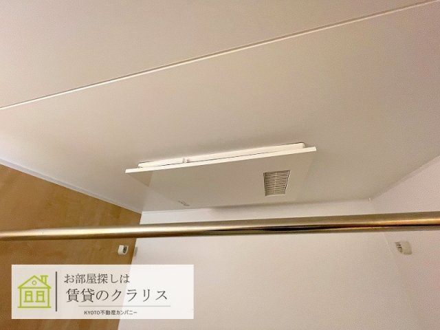 ソラヴィータ桂川