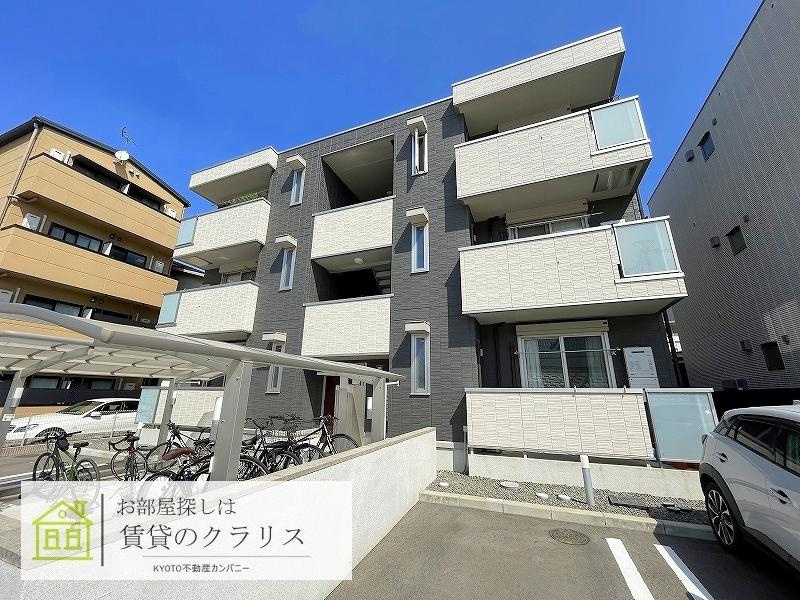 ソラヴィータ桂川の外観