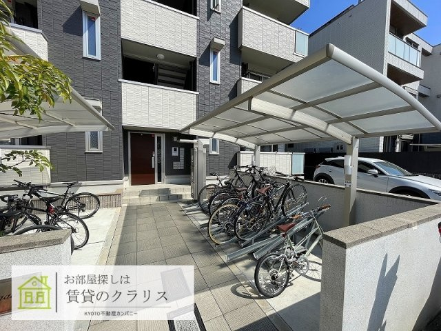 ソラヴィータ桂川