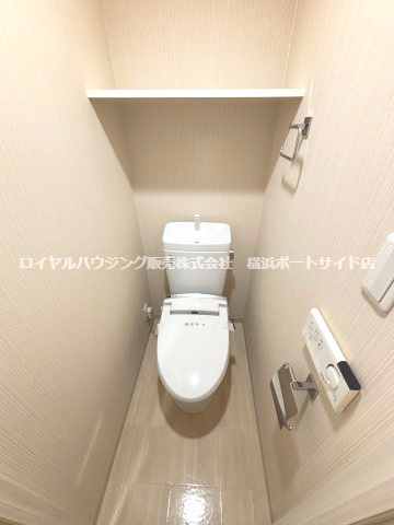 【トイレ】